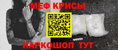 COCAINE Изобильный