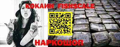 соль курить ск Ипатово