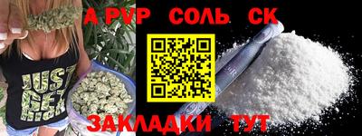 кокаин премиум Ирбит
