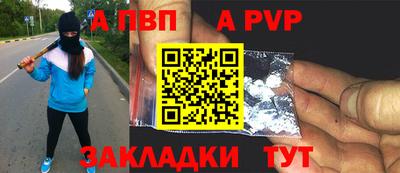 кокаин премиум Ирбит