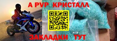 COCAINE Изобильный