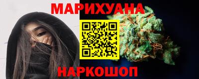 кокаин премиум Ирбит