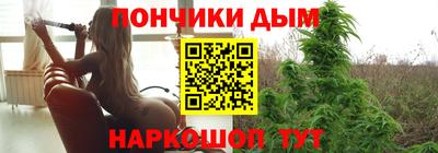 COCAINE Изобильный
