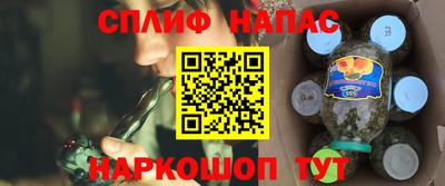 кокаин премиум Ирбит