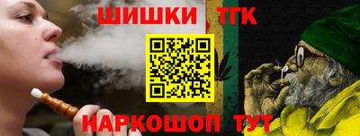 кокаин премиум Ирбит