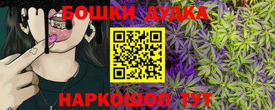соль курить ск Ипатово