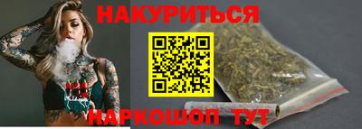 COCAINE Изобильный