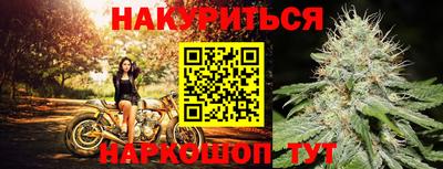 кокаин премиум Ирбит