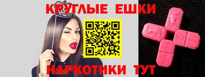 COCAINE Изобильный