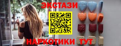 COCAINE Изобильный