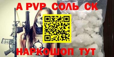 COCAINE Изобильный