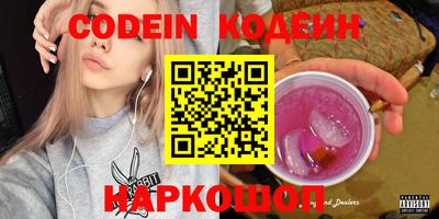 jwh Среднеуральск