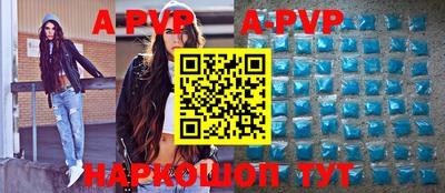кокаин премиум Ирбит