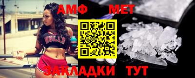 кокаин премиум Ирбит