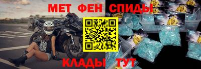 кокаин премиум Ирбит