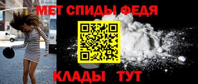 соль курить ск Ипатово