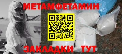 COCAINE Изобильный