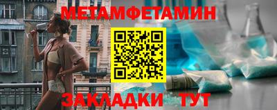 кокаин премиум Ирбит