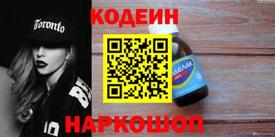 COCAINE Изобильный