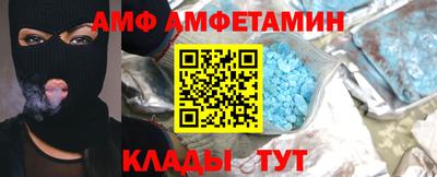 COCAINE Изобильный