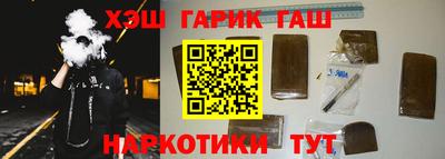 кокаин премиум Ирбит