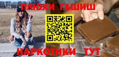 COCAINE Изобильный