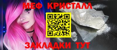 кокаин премиум Ирбит