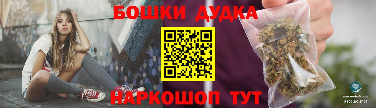 Шишки марихуана марихуана Мичуринск